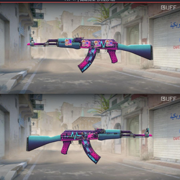 1.500,00 com apenas 0,03 centavos